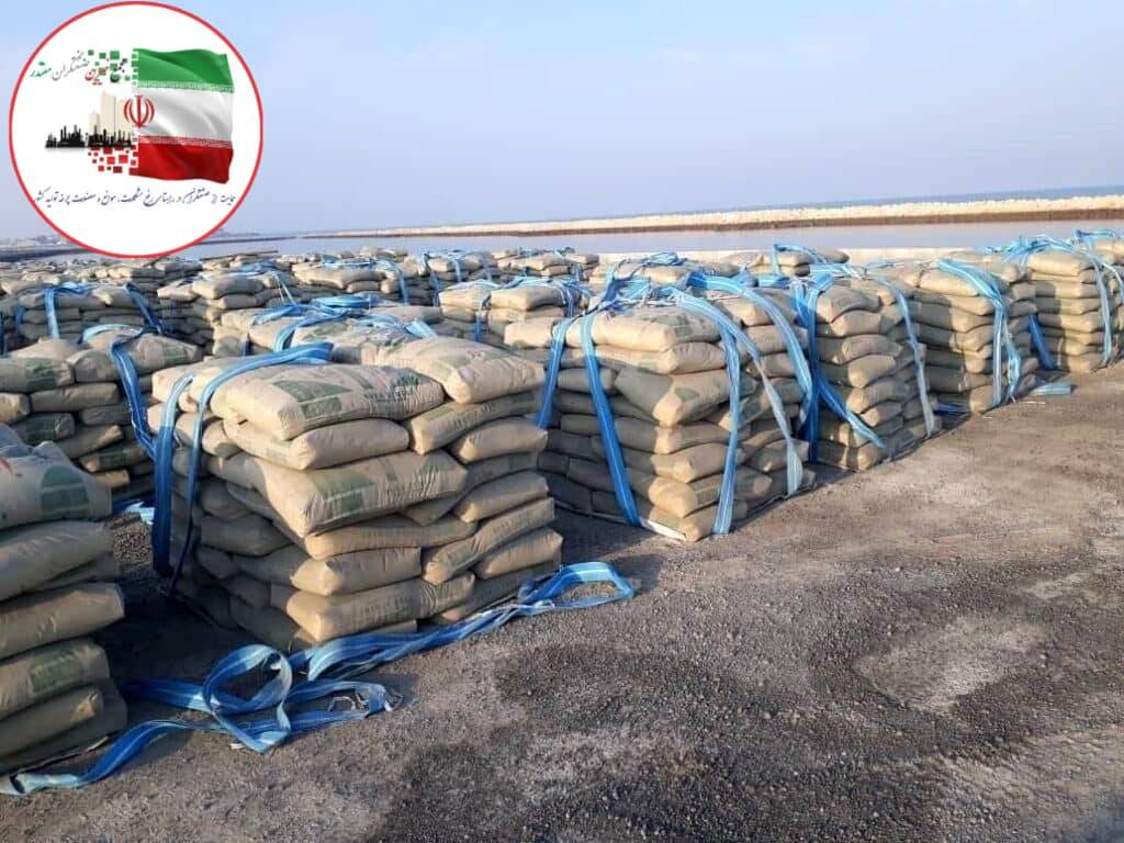 صادرات سیمان