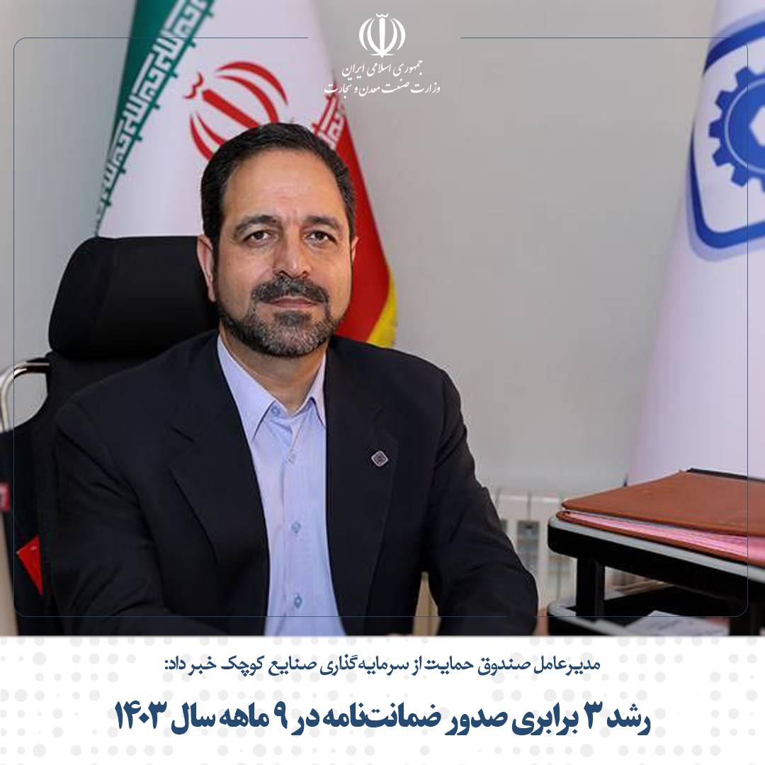 صندوق