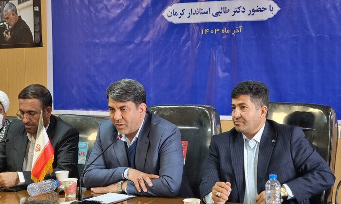 معادن