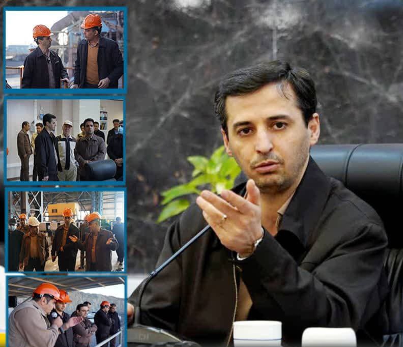 دهقانی
