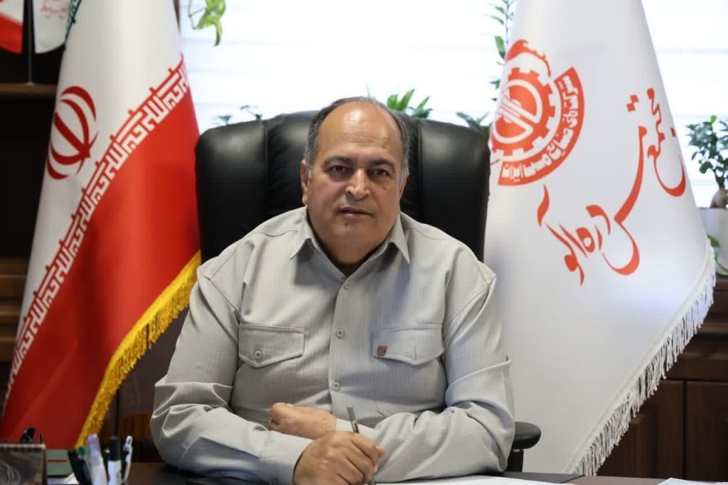 تولید