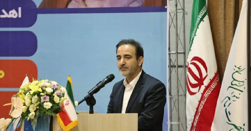 پتروشیمی