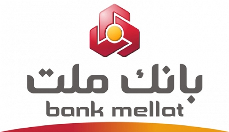 ملت