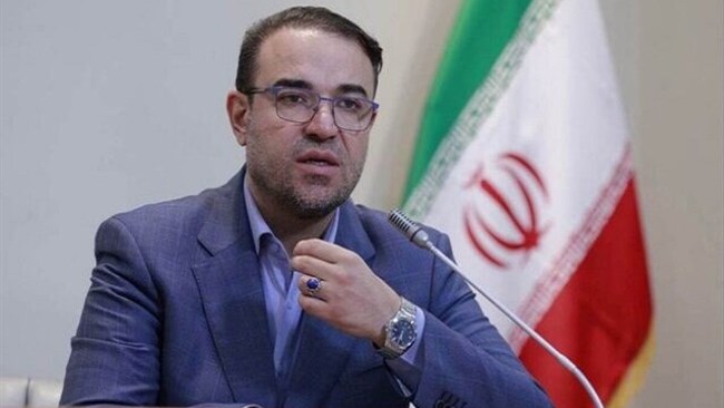 شیخ