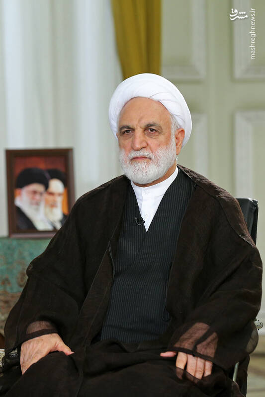 قضائیه