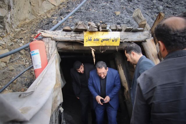 مرگبار