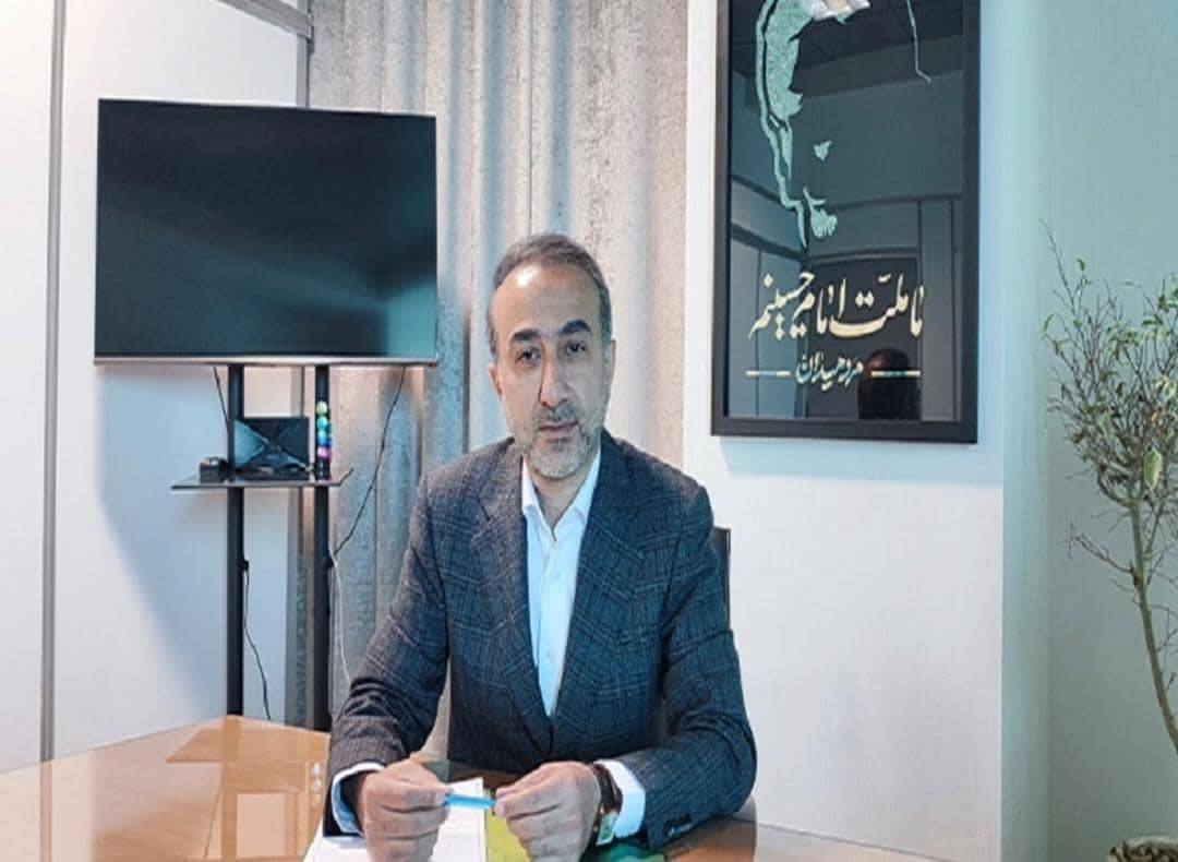 نظارت