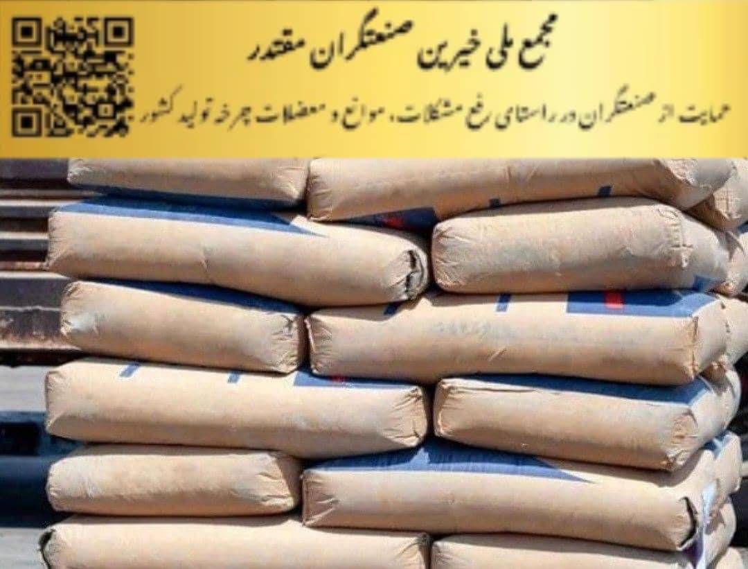 خاکستری