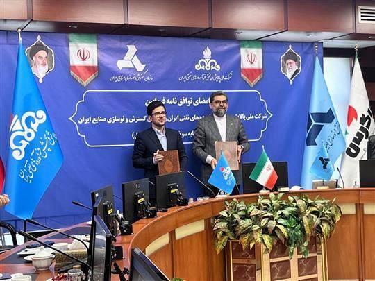تسهیل