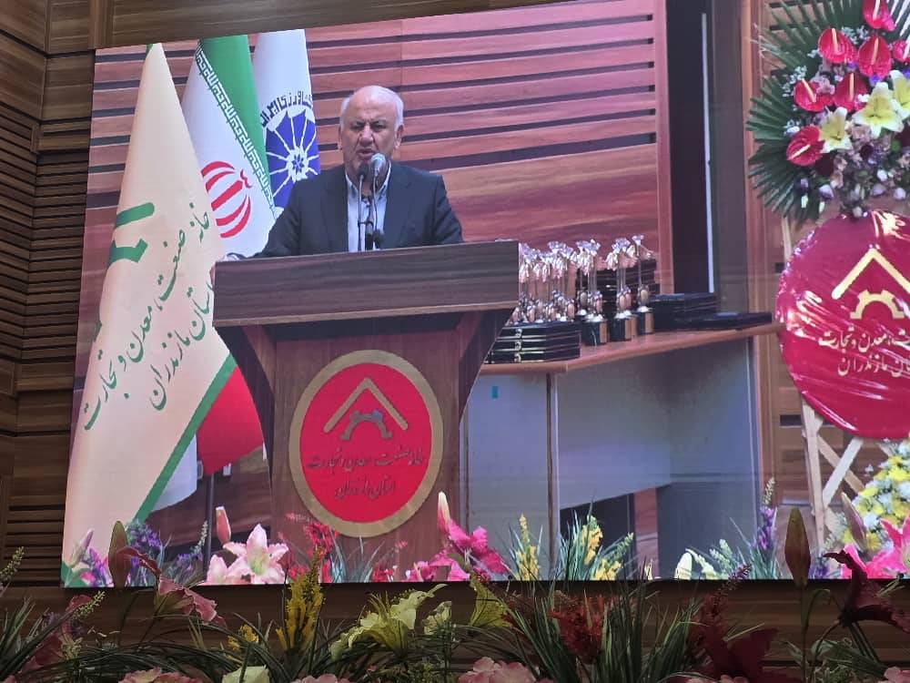 یونسی