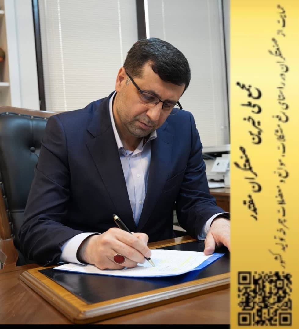 دفاع
