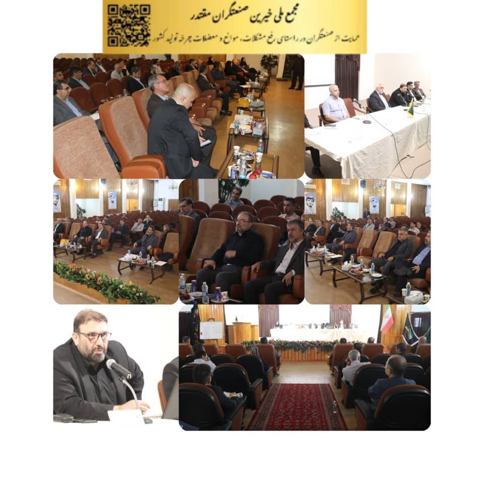 عمومی