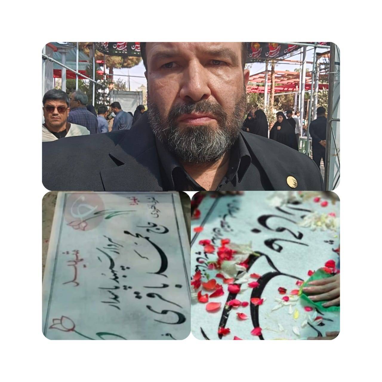 قدرشناسی