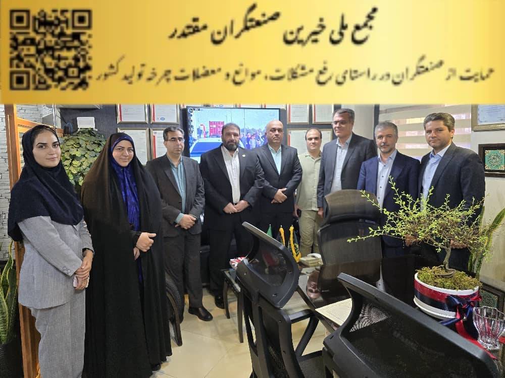 برگزاری