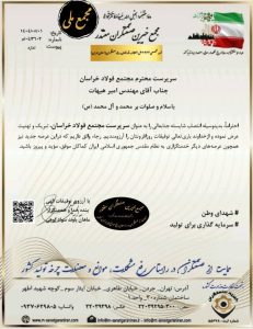 هیهات