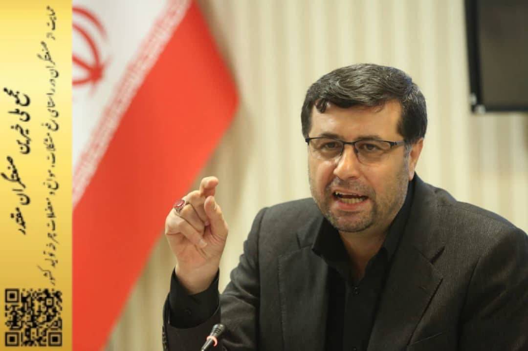 مدیریتی