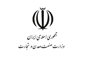 حضور