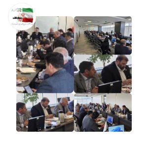 پانزدهمین