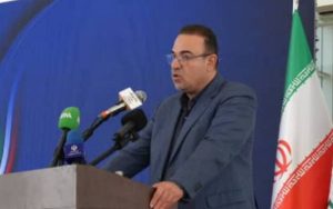 حاکمیتی