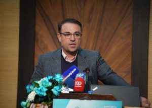 فروکش