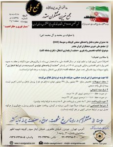 کات