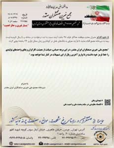 کات