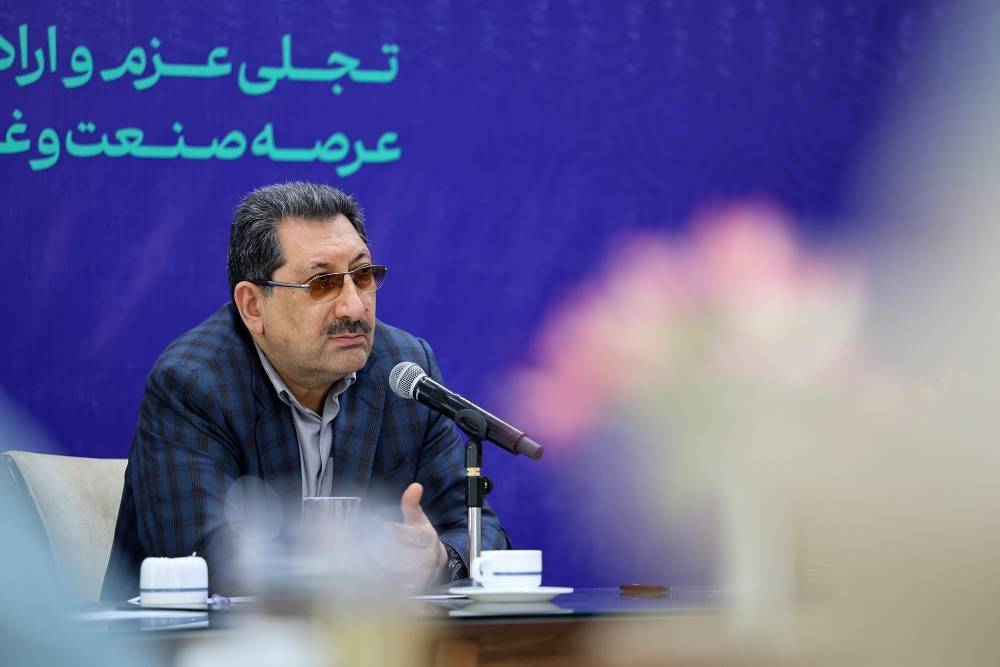 تنگاتنگ