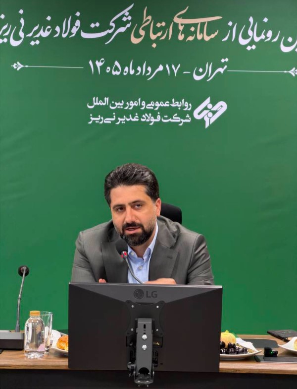 واحدپایبندی