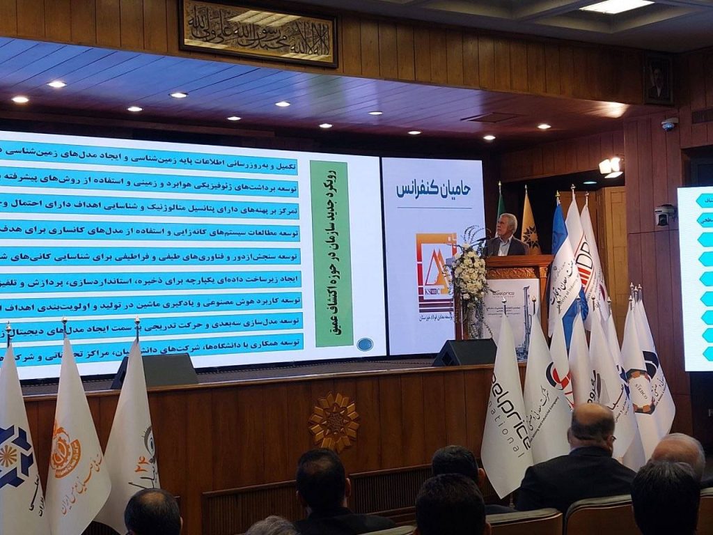 پذیرنده