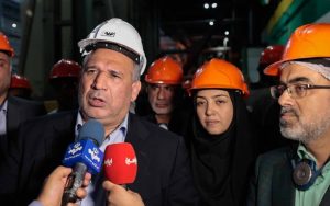 تولیدونیروگاه