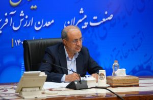کاداستر
