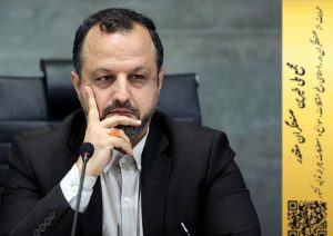 شهیدرئیسی