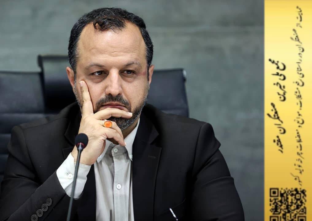 شهیدرئیسی