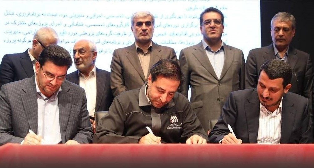 مصنوعی