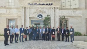 آزادتجاری