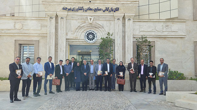 آزادتجاری
