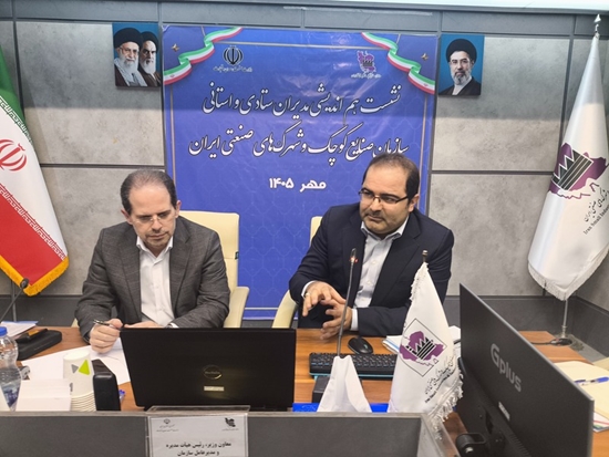 بهبودوضعیت